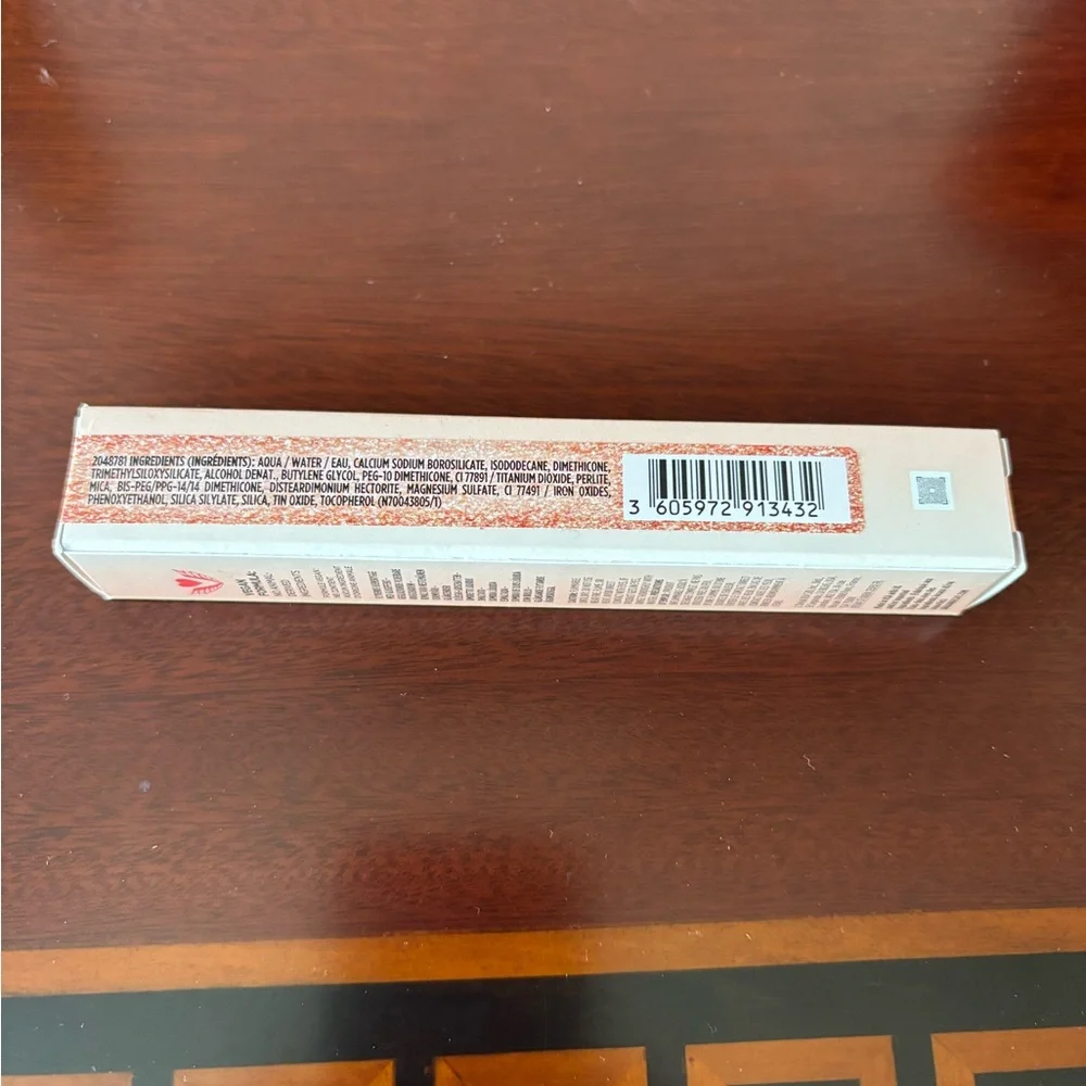 Urban Decay achieve glazed